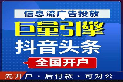百度网络推广实战技巧：案例解析，教你轻松实现目标